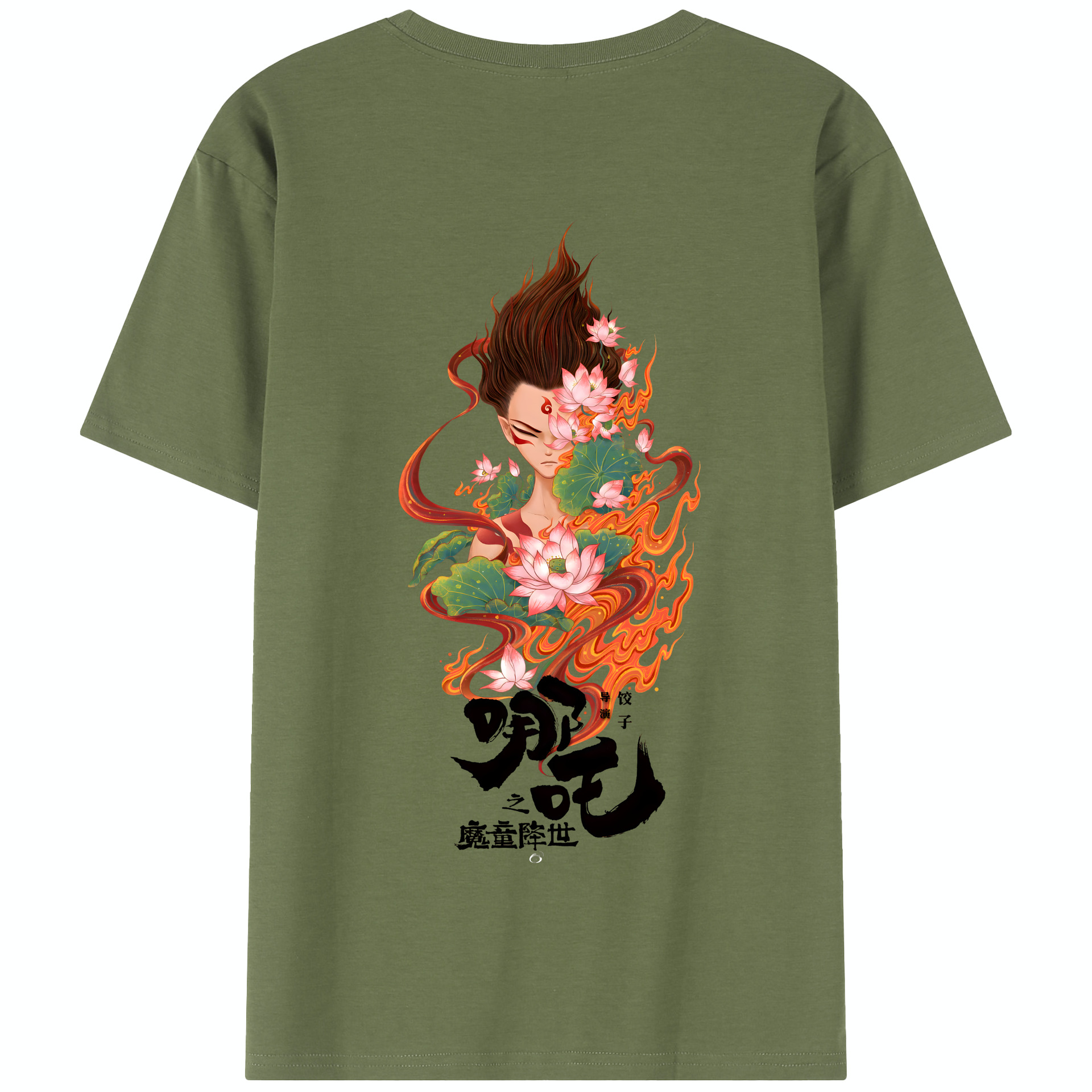 （画像用） Ne Zha 2 ナタ 魔童の大暴れ 綿100％半袖Tシャツ（背面プリント）
